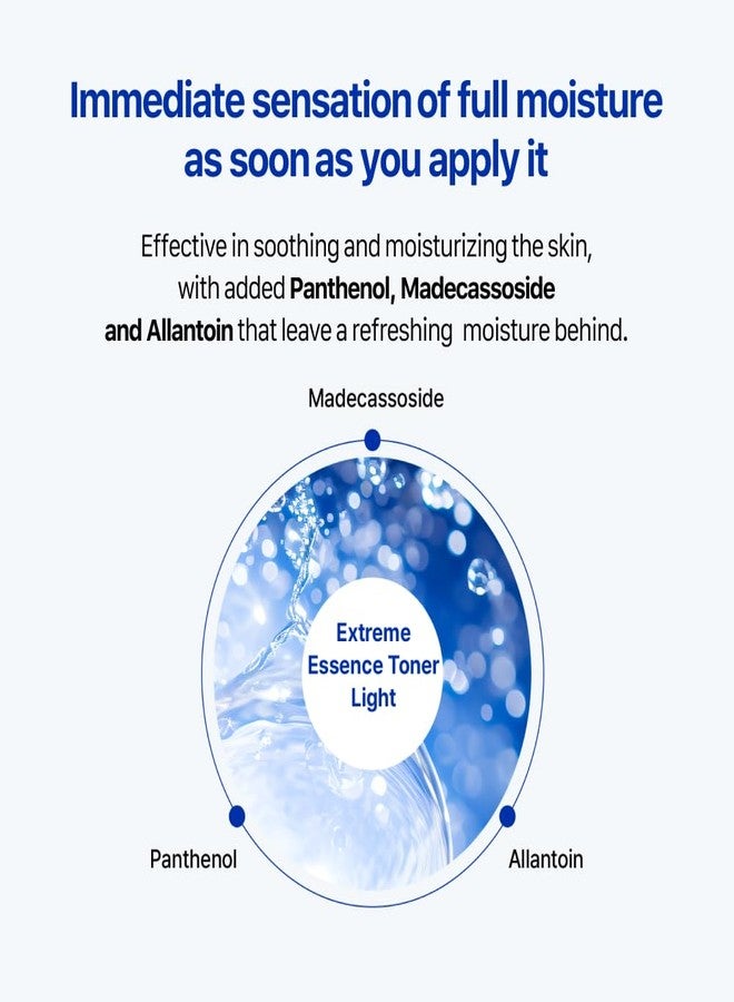 Real Barrier Extreme Essence Toner Light 6.76 Fl Oz | Hyaluronic Acid Panthenol Face Moisturizer for Sensitive Dry Skin | Soothing & Hydrating Moisturizing Toner for Face | Korean Skin Care - Image 5